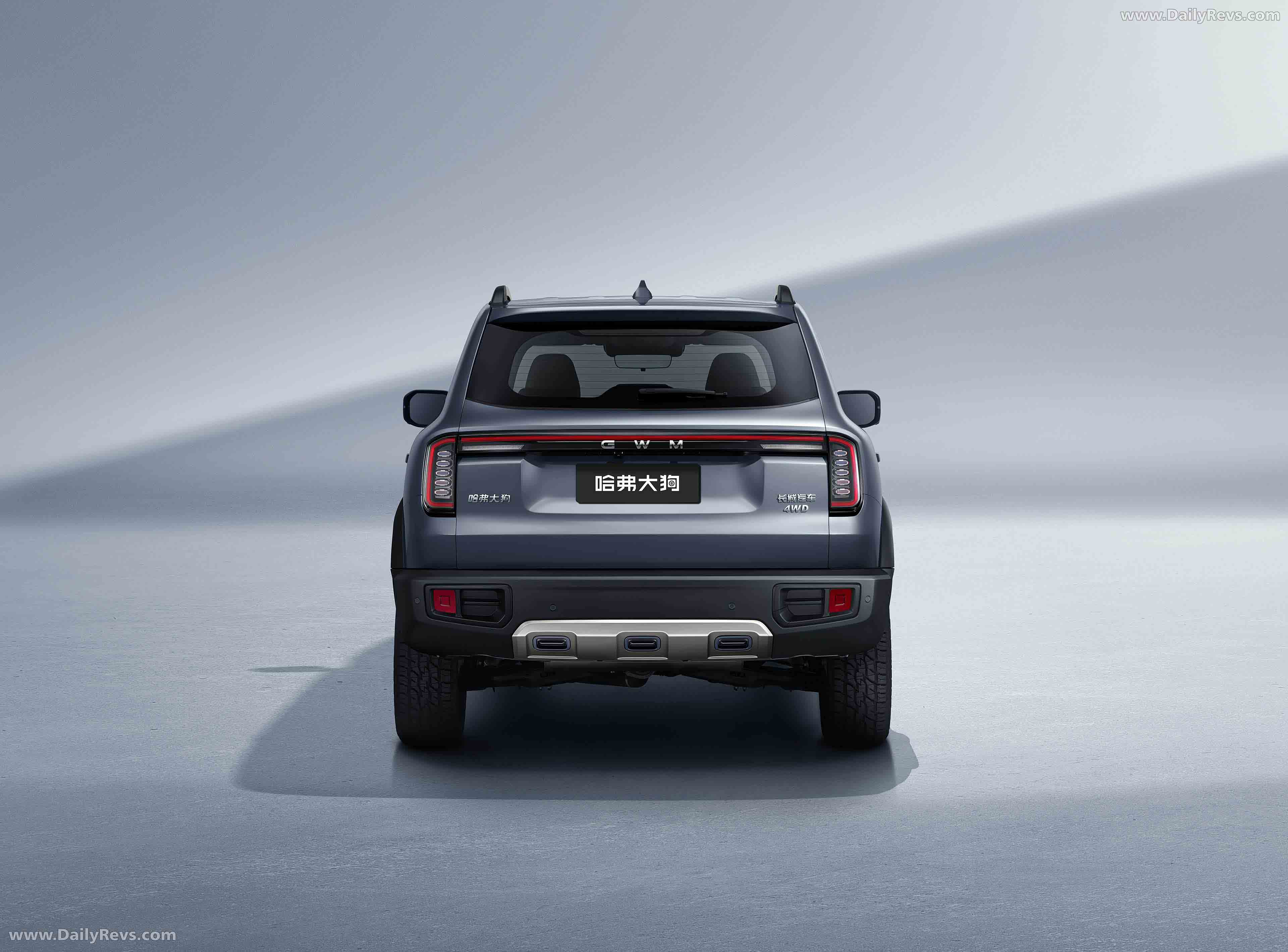 2025 Kia H7 Rear View