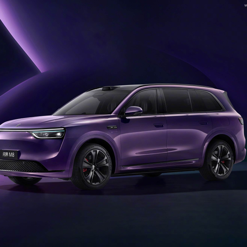 2025 AITO M9 Max Plus Front View