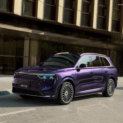 2025 AITO M9 Max Plus Front View