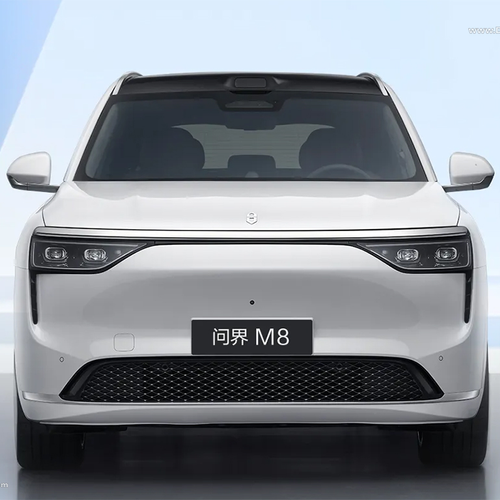 2025 AITO M9 Max Plus Front View