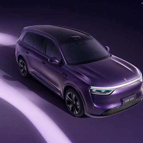 2025 AITO M9 Max Plus Top View