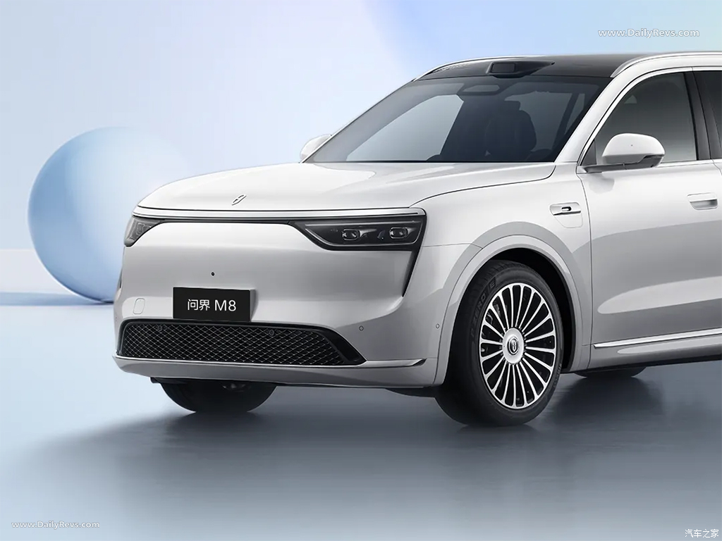 2025 AITO M9 Max Plus Exterior