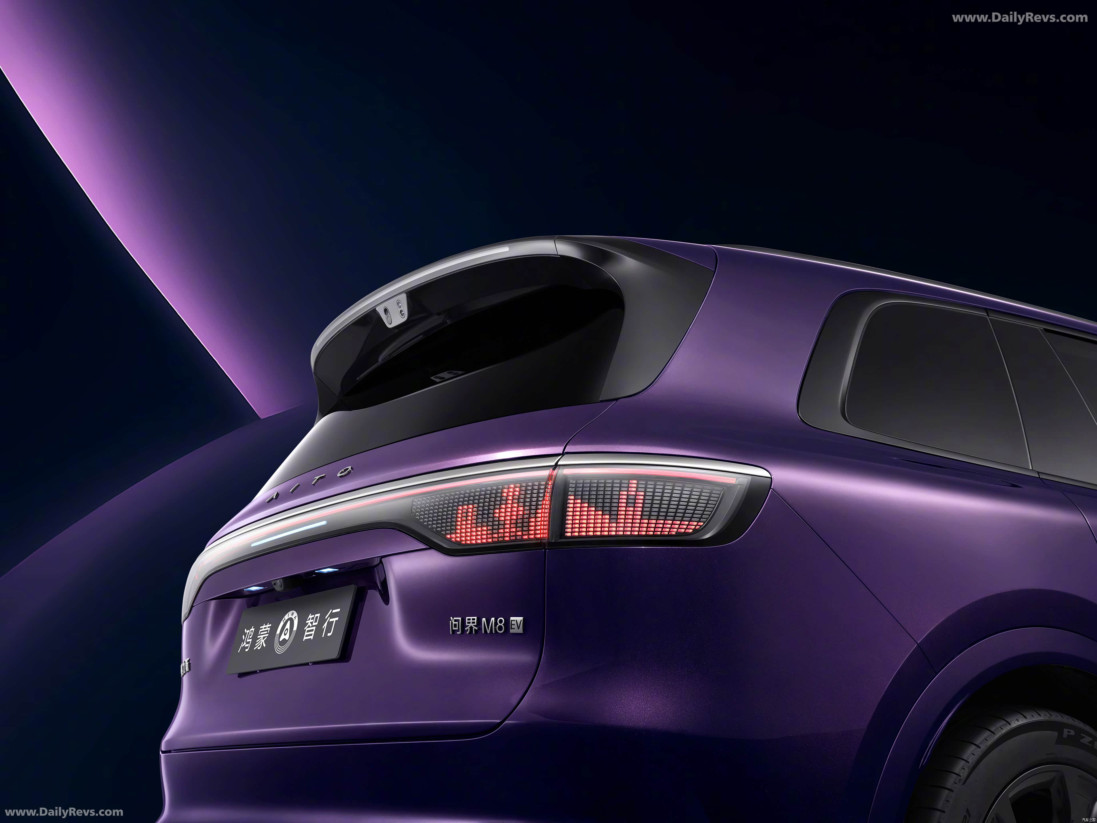 2025 AITO M9 Max Plus Exterior