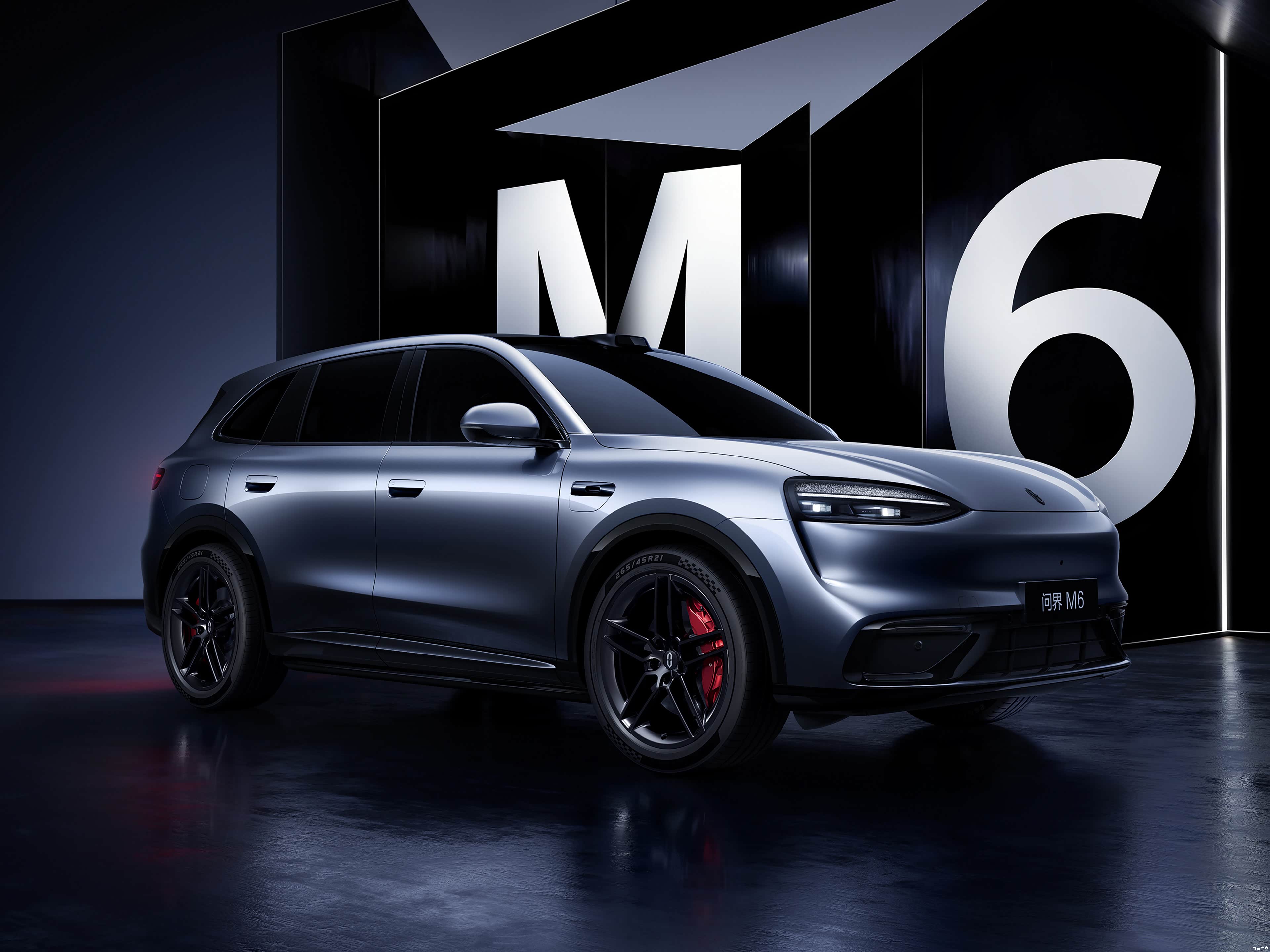 2026 AITO M6 Front View