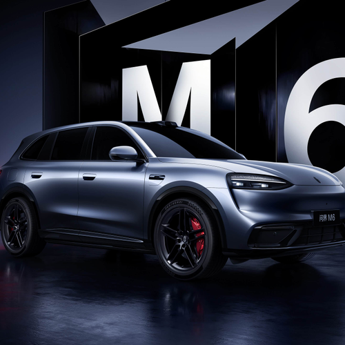 2026 AITO M6 Front View