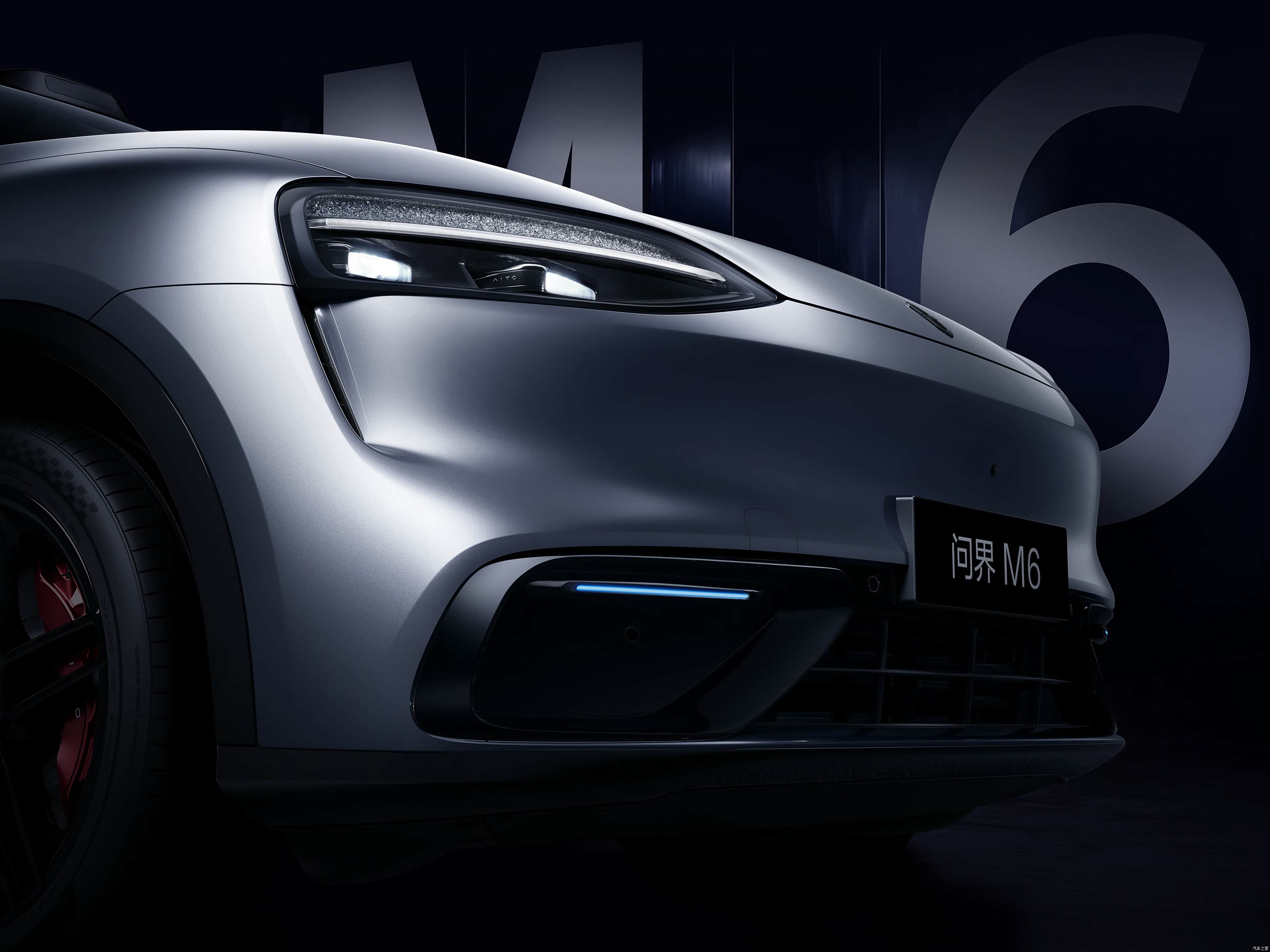 2026 AITO M6 Exterior
