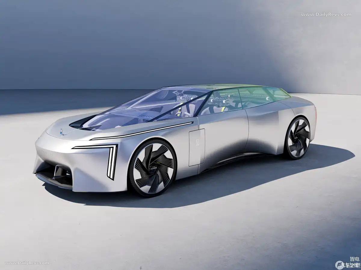 2025 AVATR Vision Xpectra concept Front View