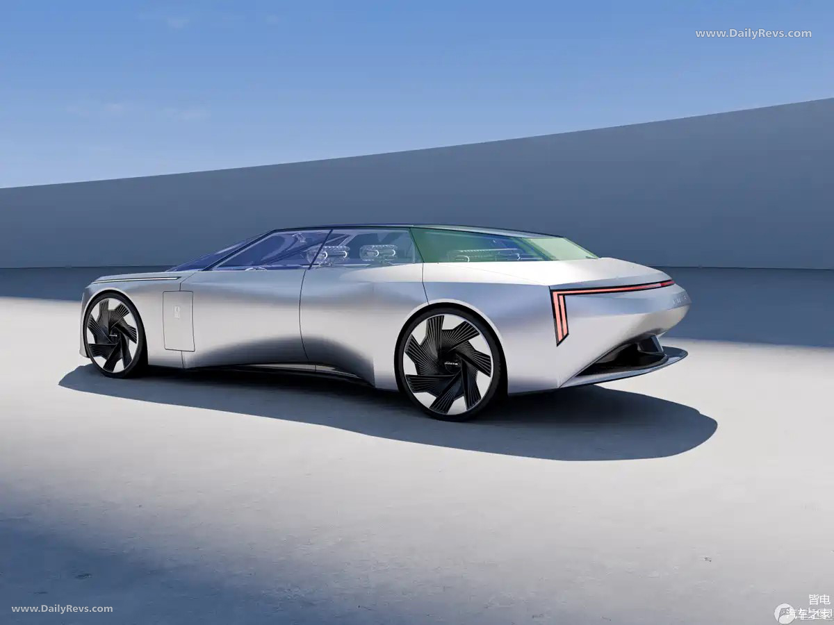 2025 AVATR Vision Xpectra concept Rear View