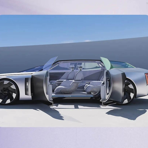 2025 AVATR Vision Xpectra concept Side View