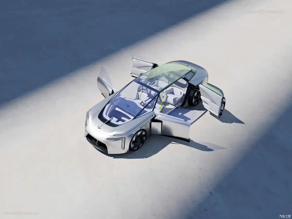 2025 AVATR Vision Xpectra concept Top View