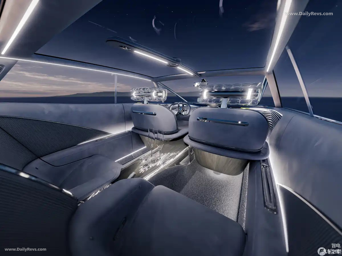 2025 AVATR Vision Xpectra concept Interior