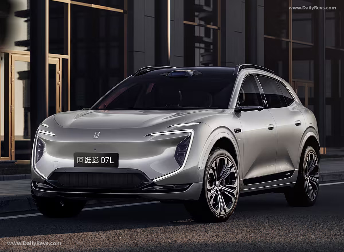 2027 AVATR 07L Front View