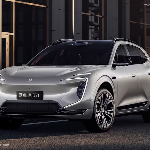2027 AVATR 07L Front View