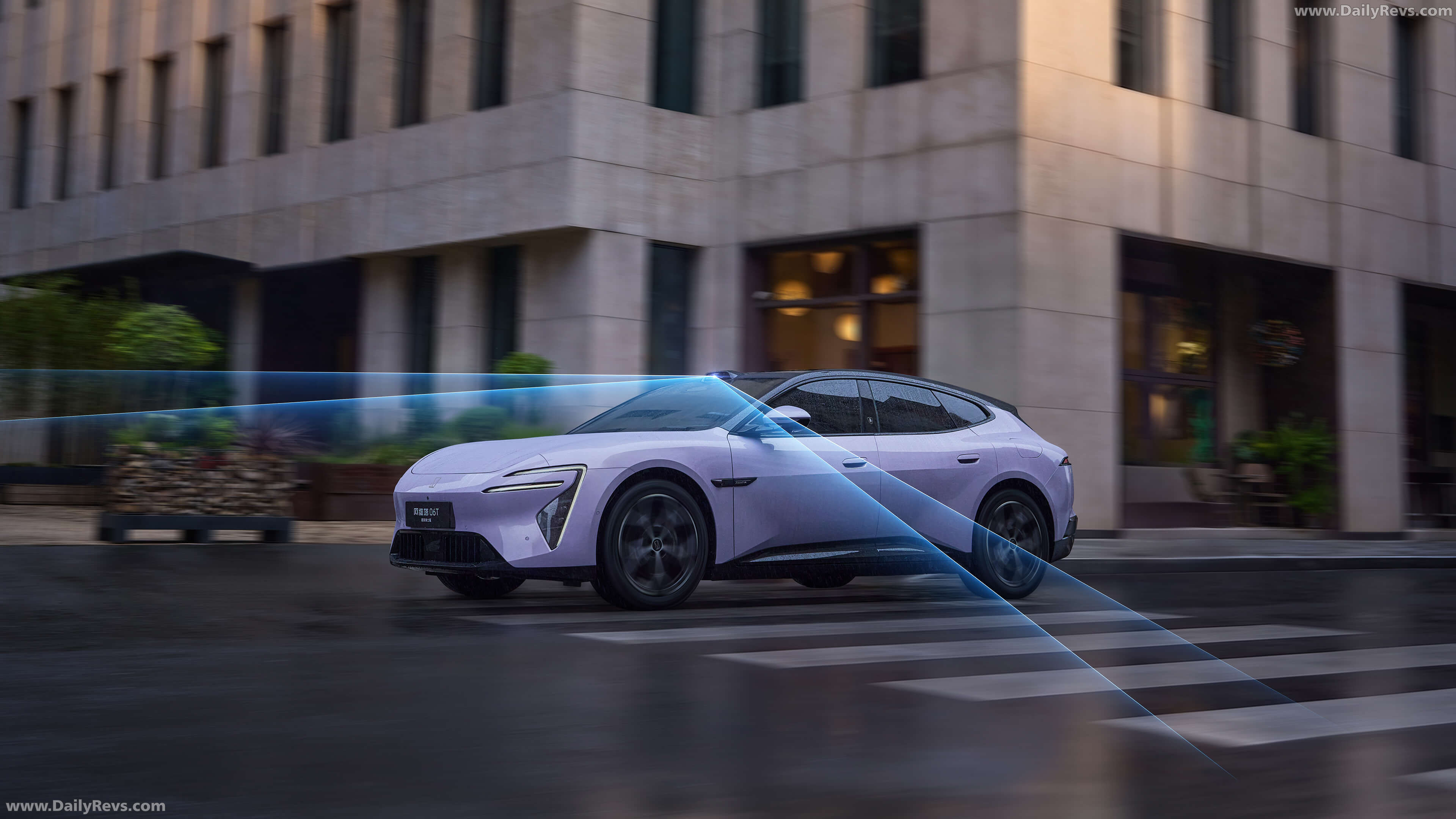 2027 AVATR 06T Knight Edition Front View