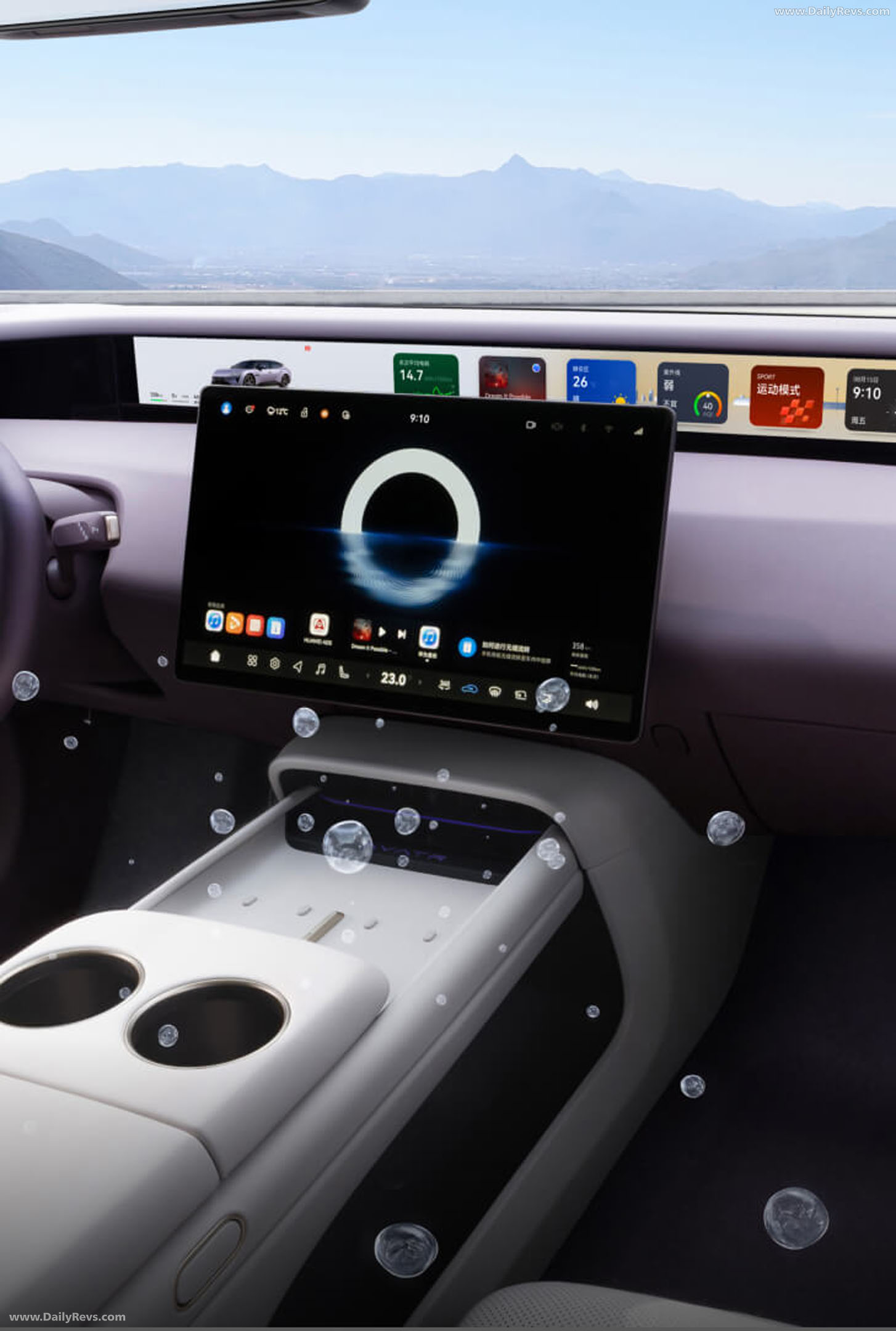 2027 AVATR 06T Knight Edition Interior
