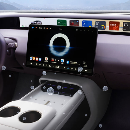 2027 AVATR 06T Knight Edition Interior
