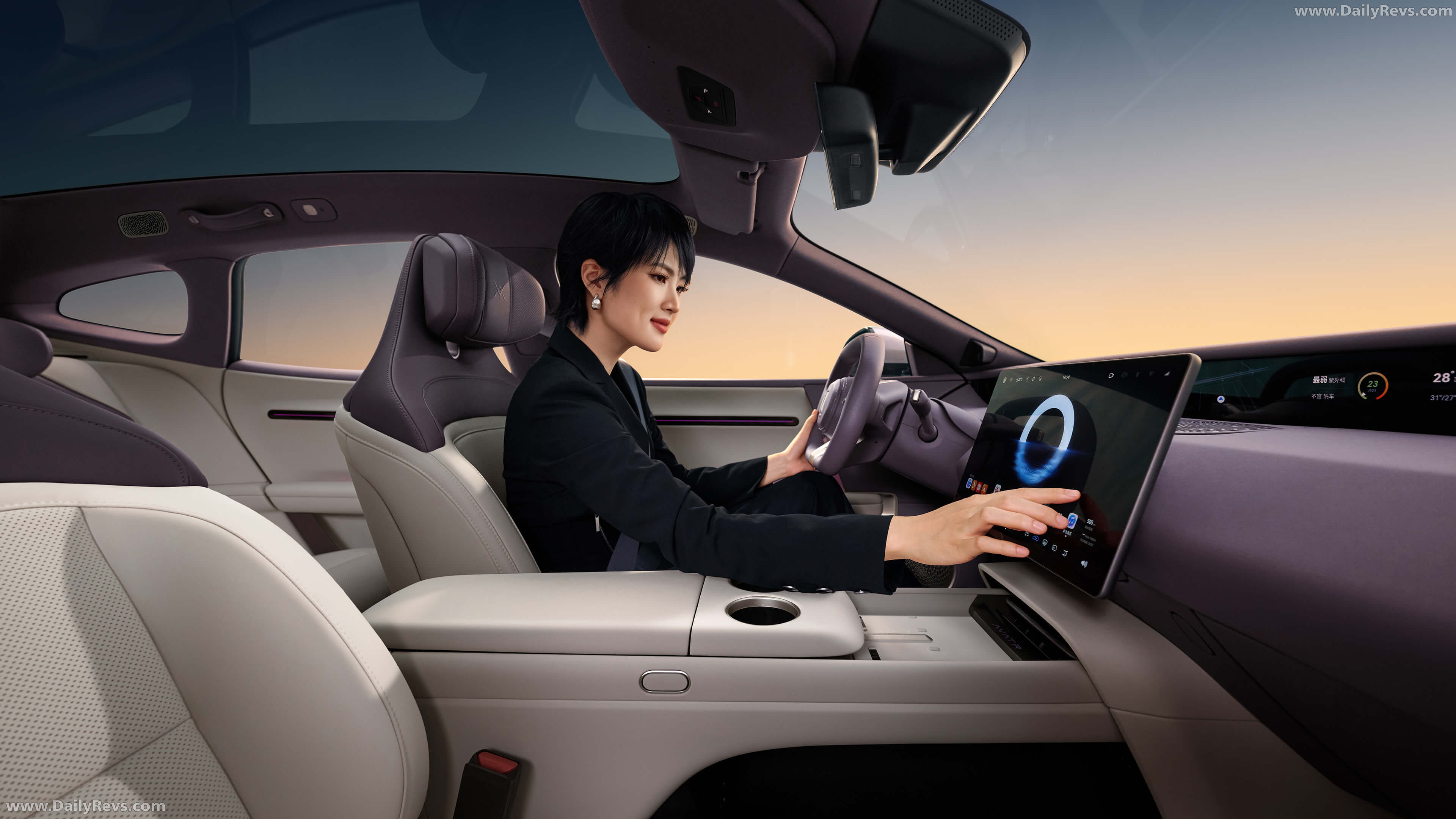 2027 AVATR 06T Knight Edition Interior