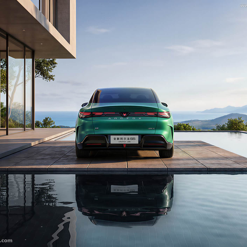 2026 Arcfox Alfa S5 Rear View
