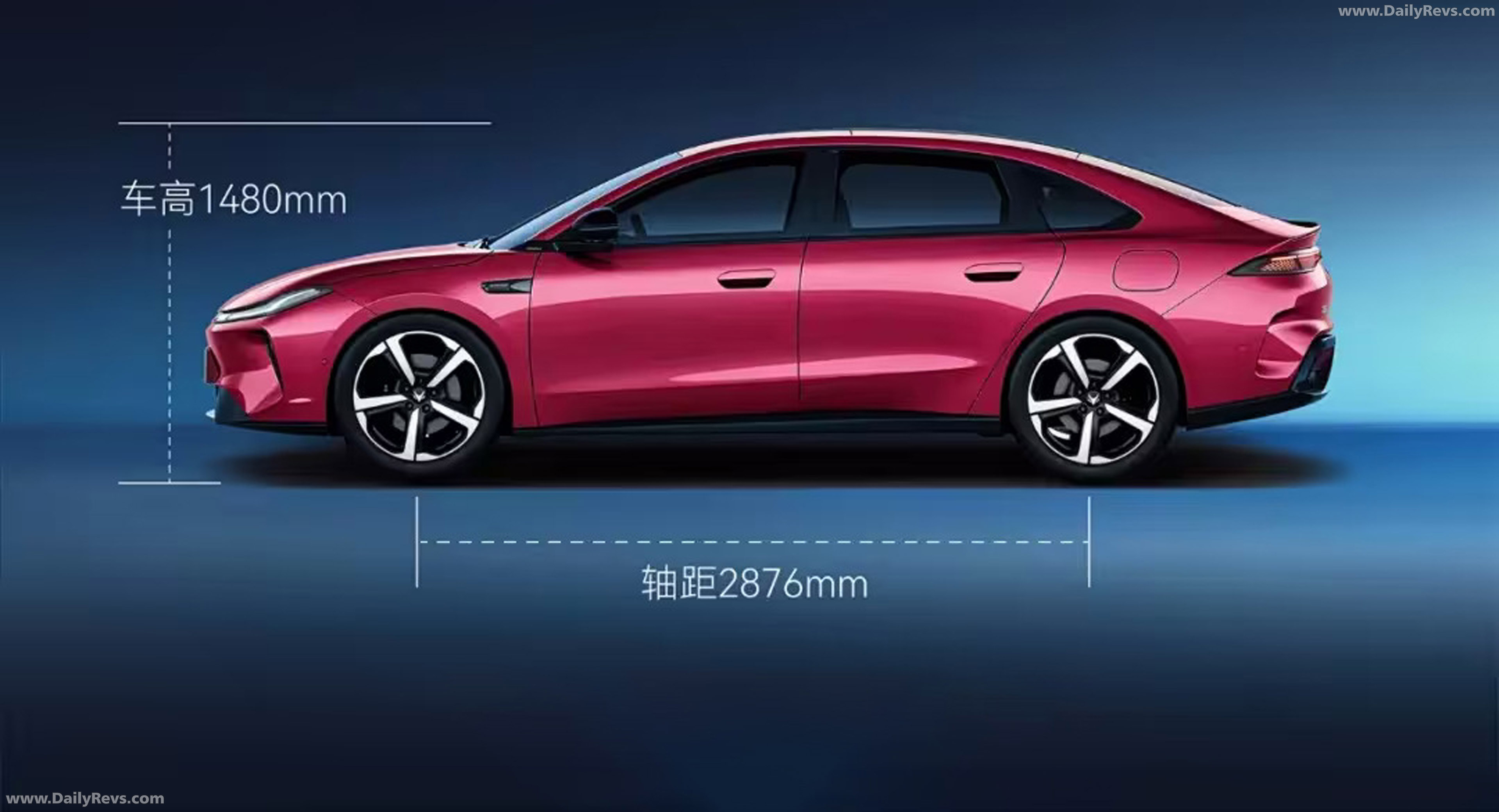 2026 Arcfox S3 Side View