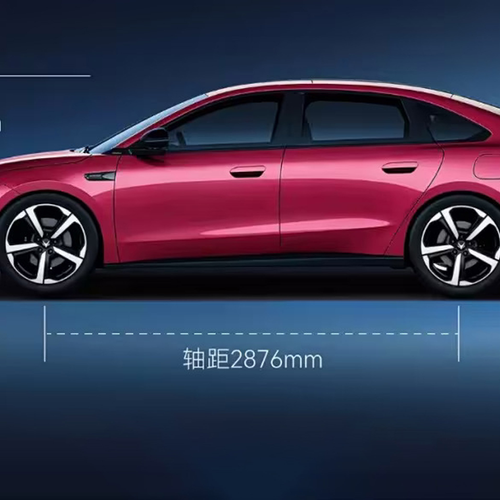 2026 Arcfox S3 Side View