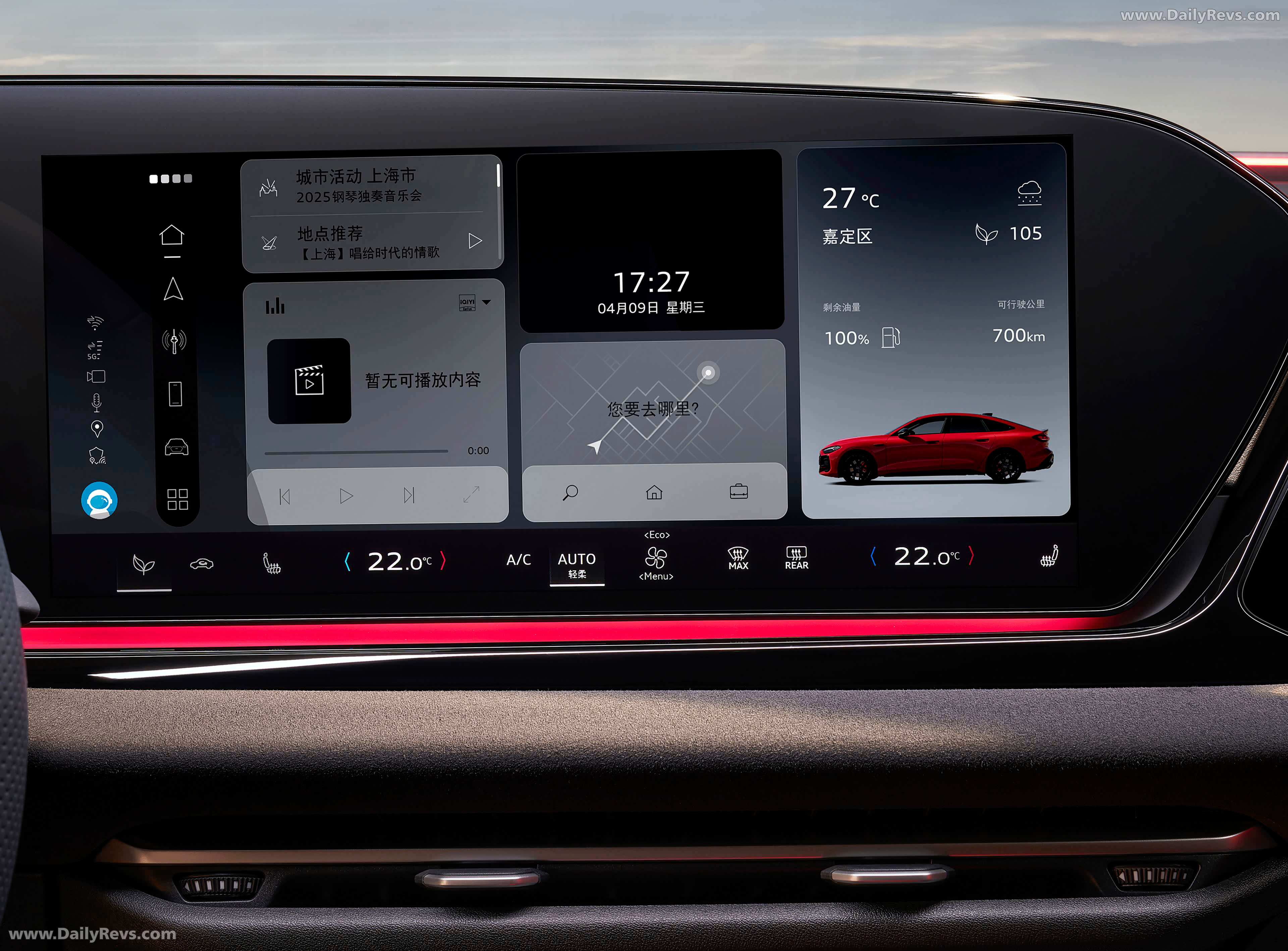 2025 Audi A5 L Sportback First Edition B10 Interior