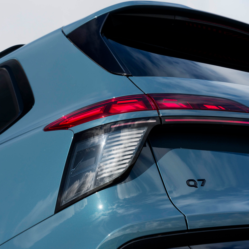 2027 Audi Q7 4M UK Version Exterior