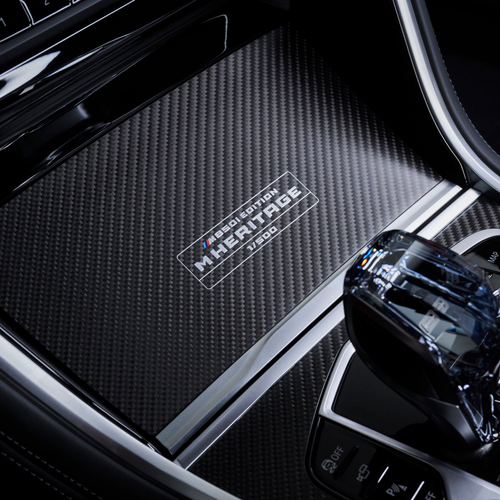 2026 BMW M850i Edition M Heritage G16 Interior