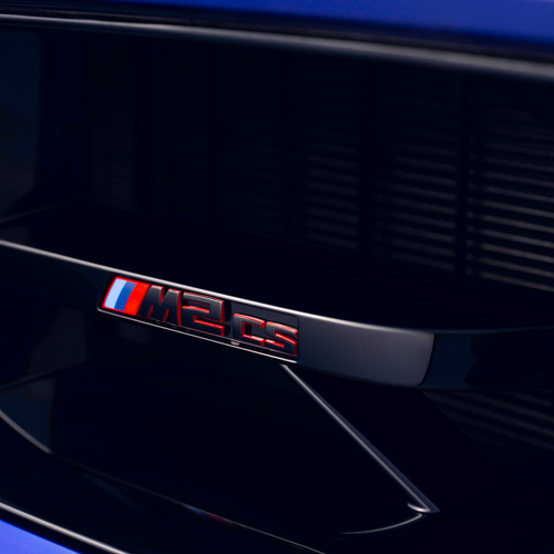 2026 BMW M2 CS G87 UK Version Exterior