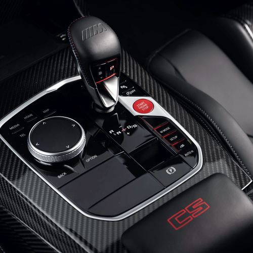 2026 BMW M2 CS G87 UK Version Interior