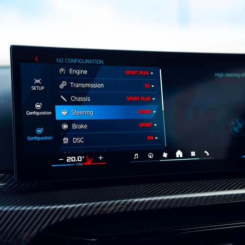 2026 BMW M2 CS G87 UK Version Interior