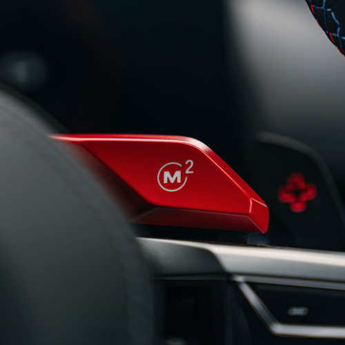 2025 BMW M5 Touring G99 UK Version Interior