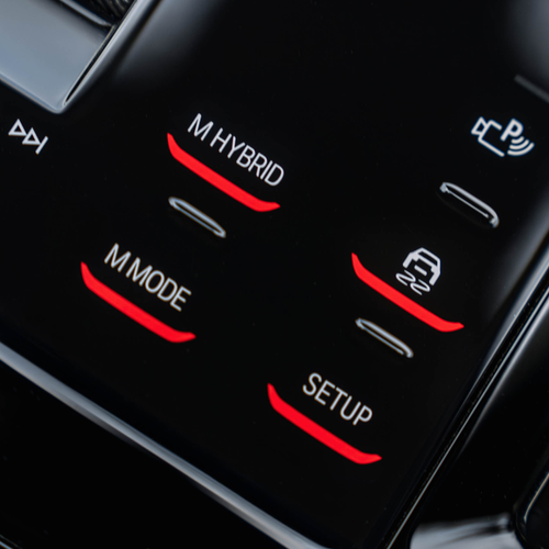 2025 BMW M5 Touring G99 UK Version Interior