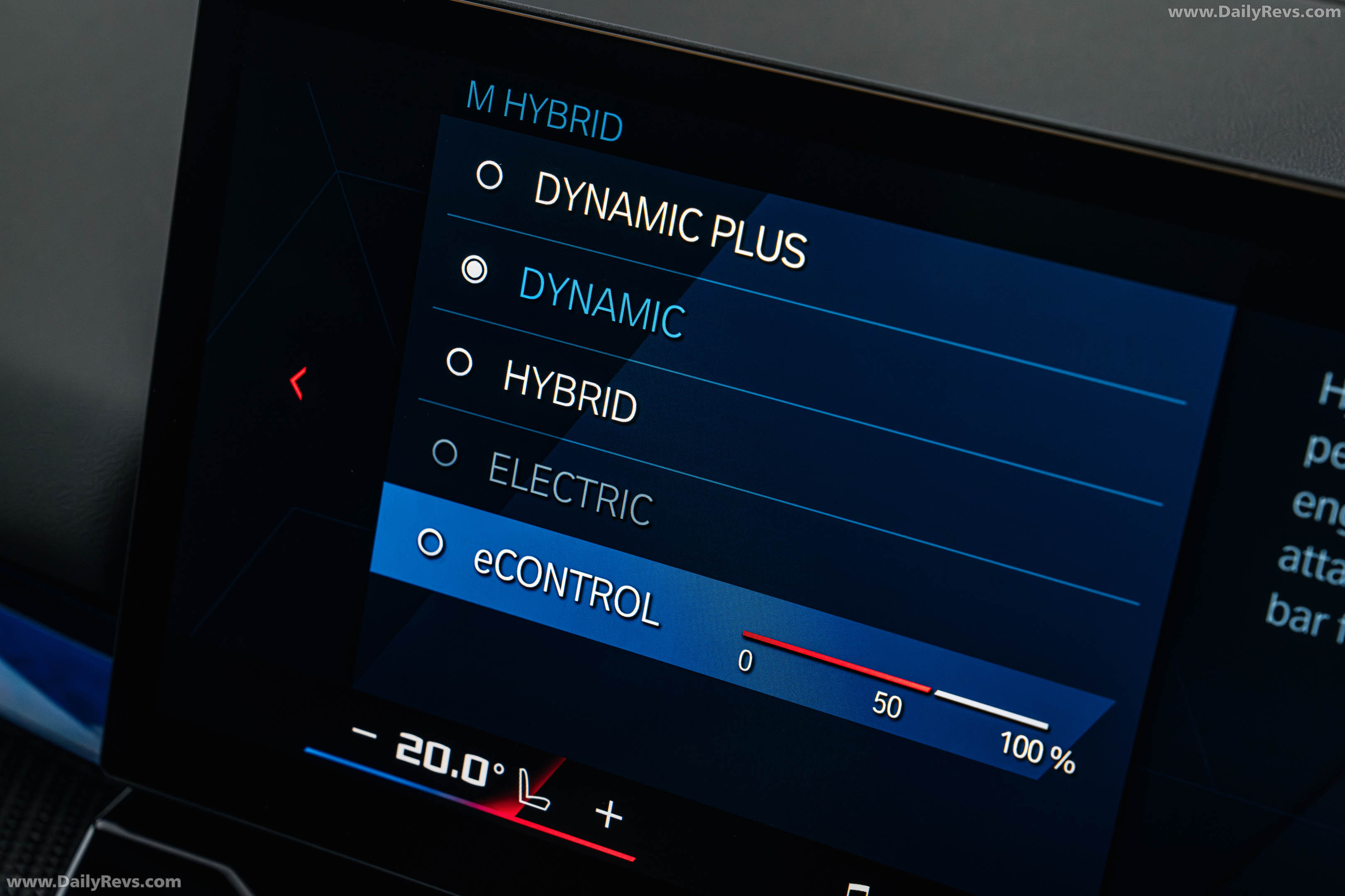 2025 BMW M5 Touring G99 UK Version Interior