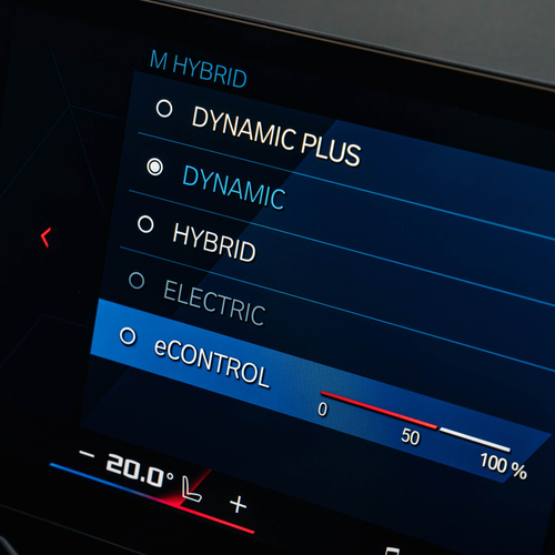 2025 BMW M5 Touring G99 UK Version Interior