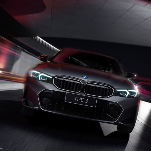 Image of 330 Li 50th Anniversary Edition G20