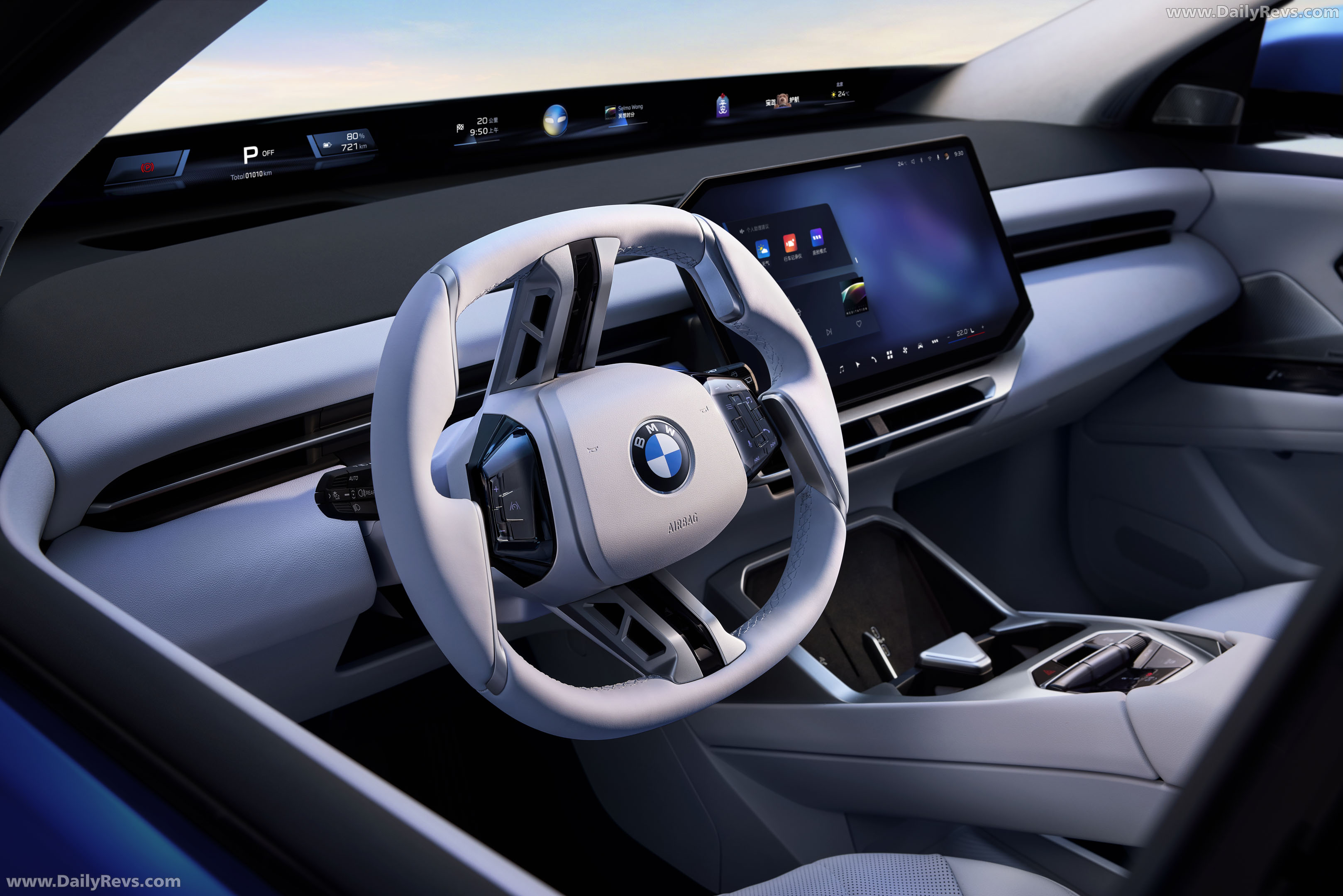 2026 BMW iX3 Long Wheelbase NA5 Interior