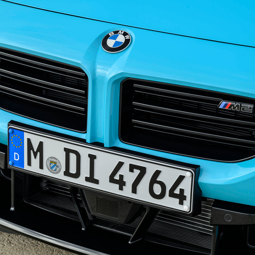 2027 BMW M2 with M xDrive G87 Exterior