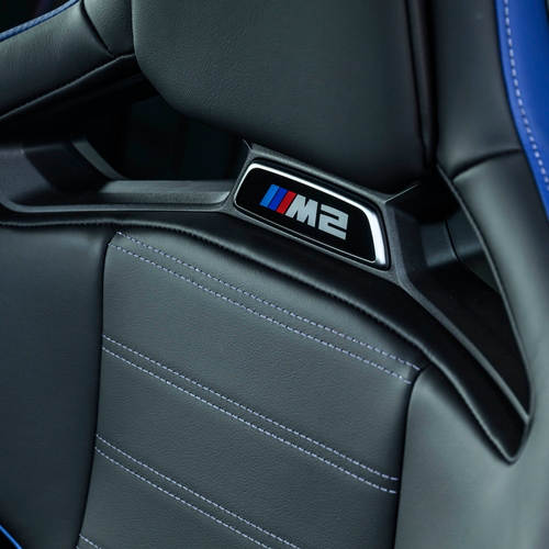 2027 BMW M2 with M xDrive G87 Interior