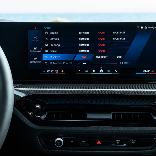 2027 BMW M2 with M xDrive G87 Interior