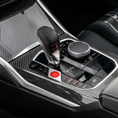 2027 BMW M2 with M xDrive G87 Interior