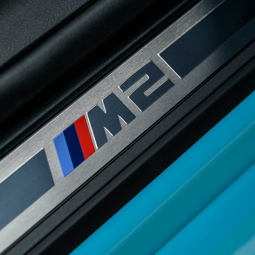 2027 BMW M2 with M xDrive G87 Interior