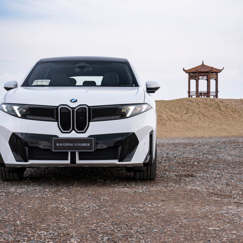 Image of iX3 Long Wheelbase NA5