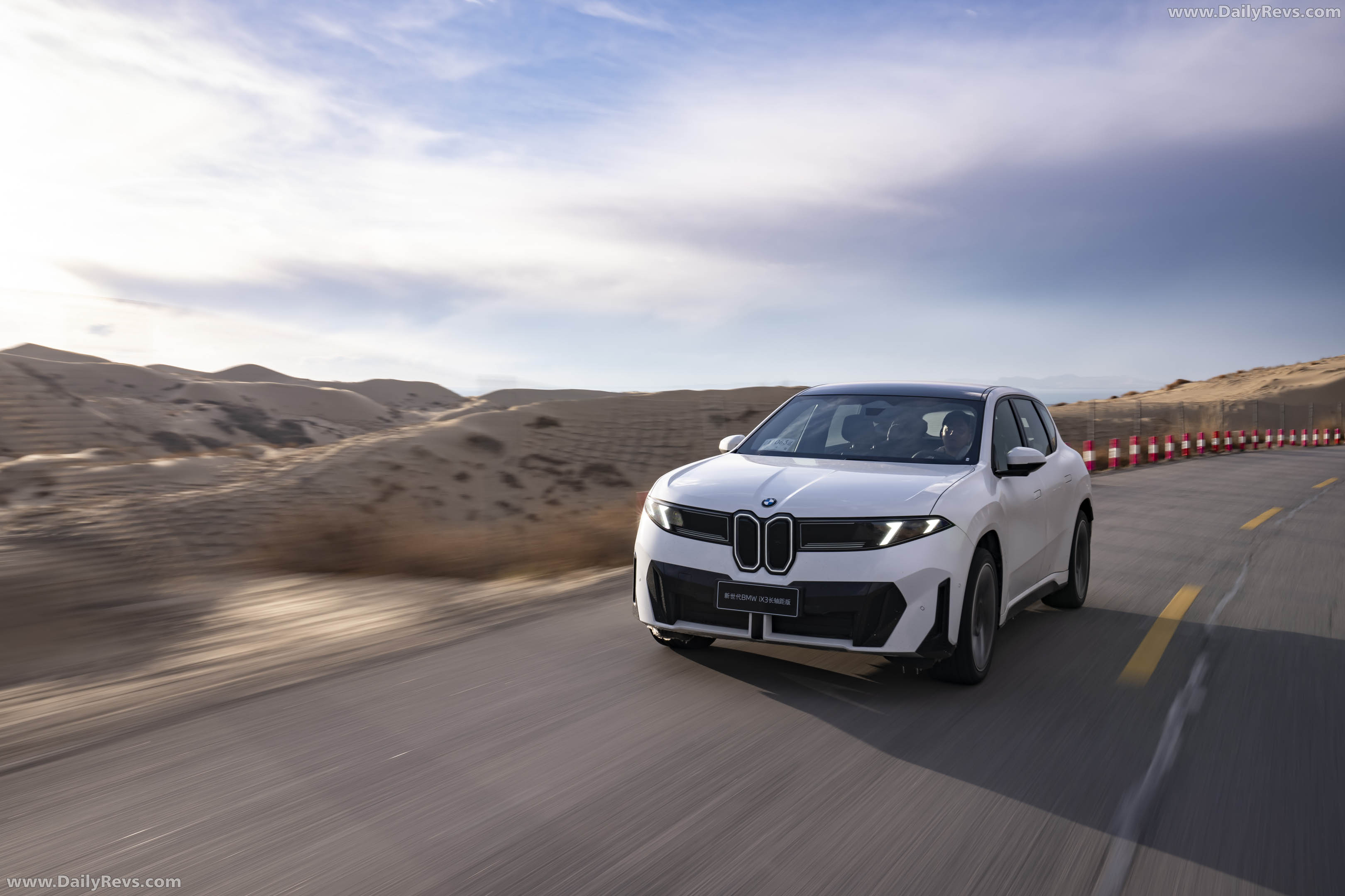 2027 BMW iX3 Long Wheelbase NA5 Front View