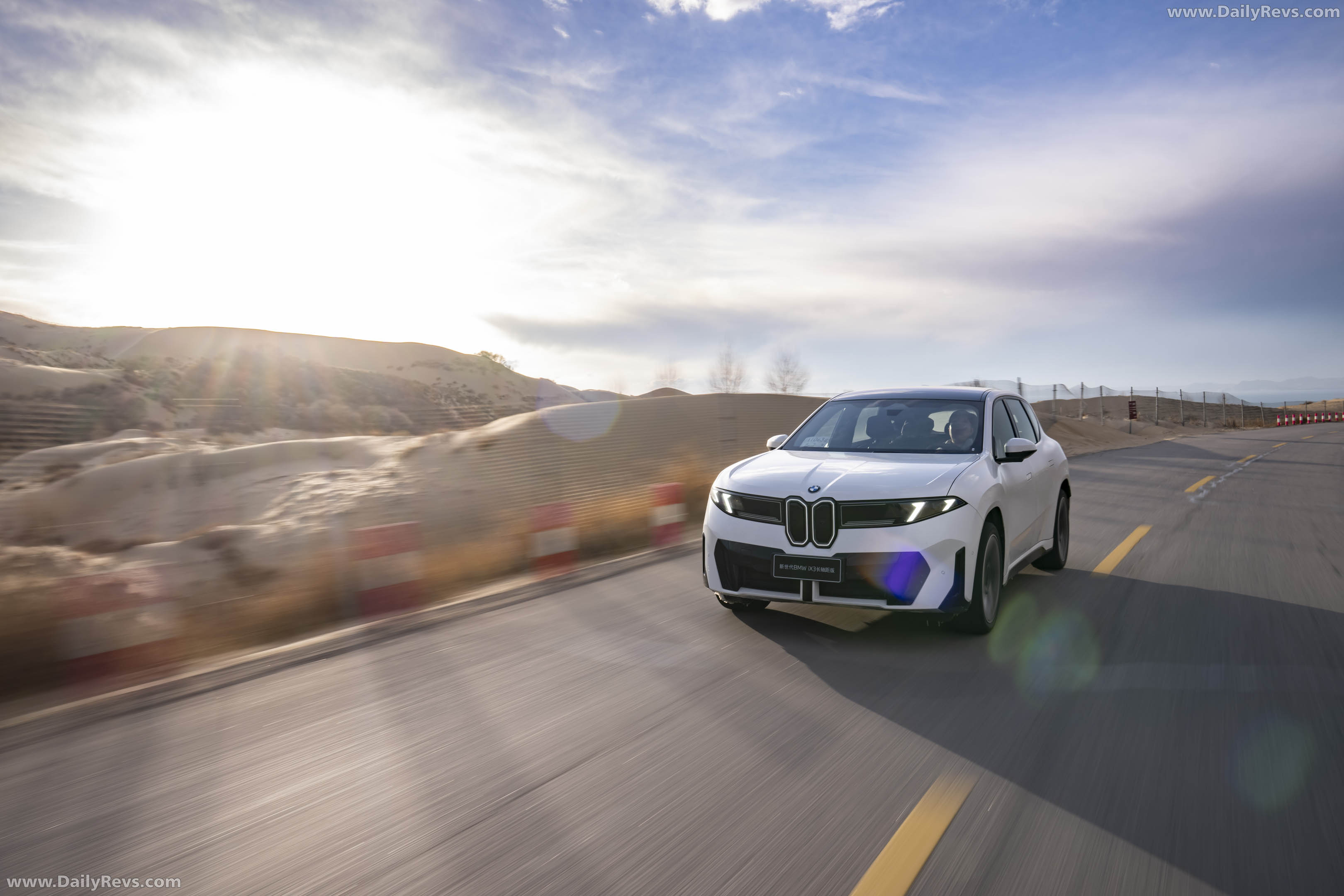2027 BMW iX3 Long Wheelbase NA5 Front View