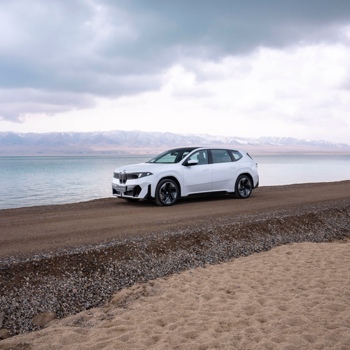 2027 BMW iX3 Long Wheelbase NA5 Front View