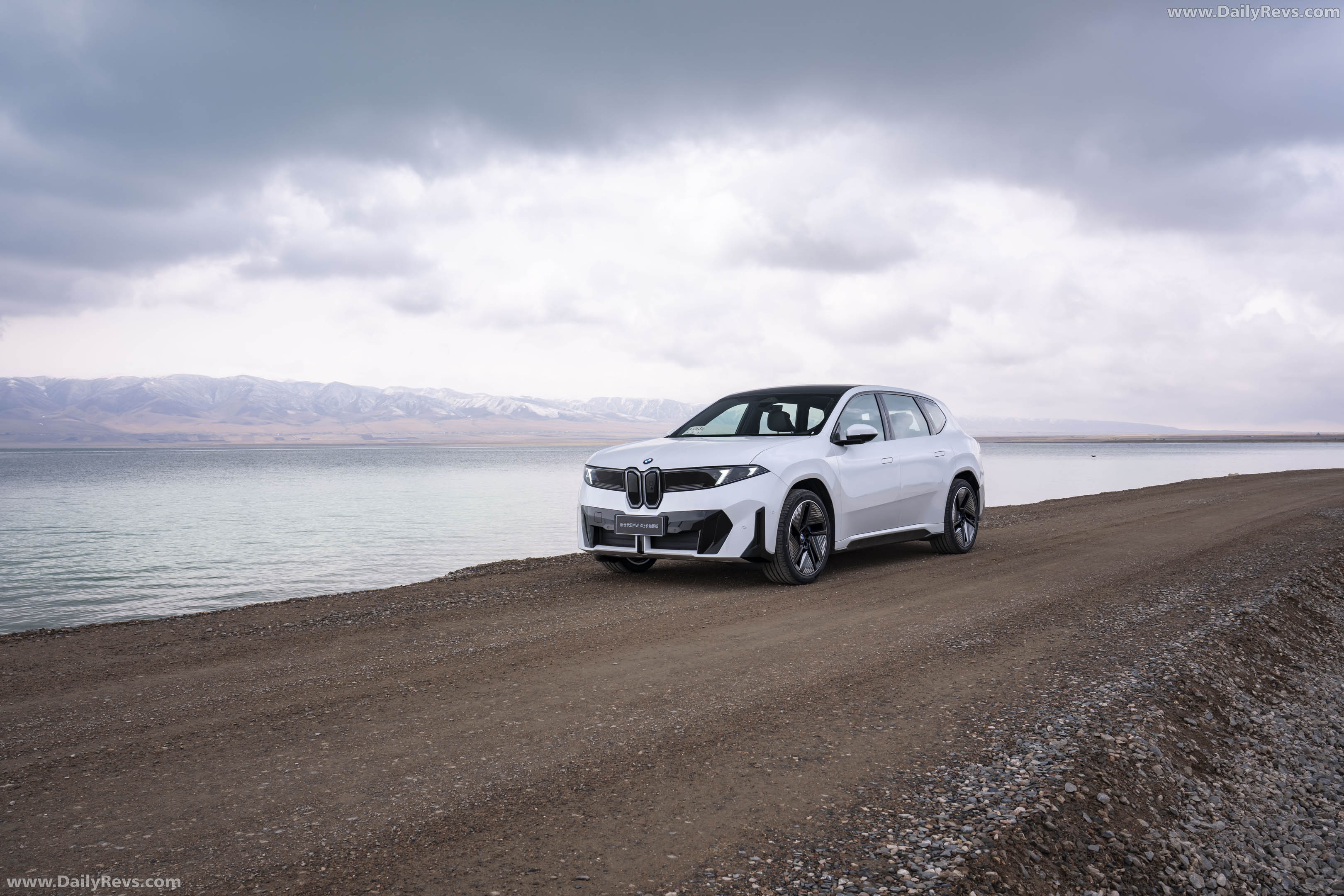 2027 BMW iX3 Long Wheelbase NA5 Front View