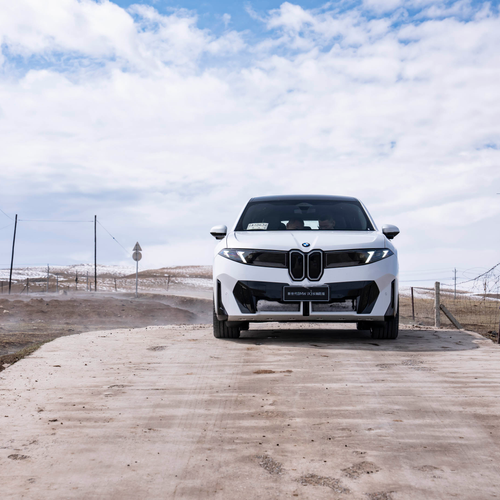 2027 BMW iX3 Long Wheelbase NA5 Front View