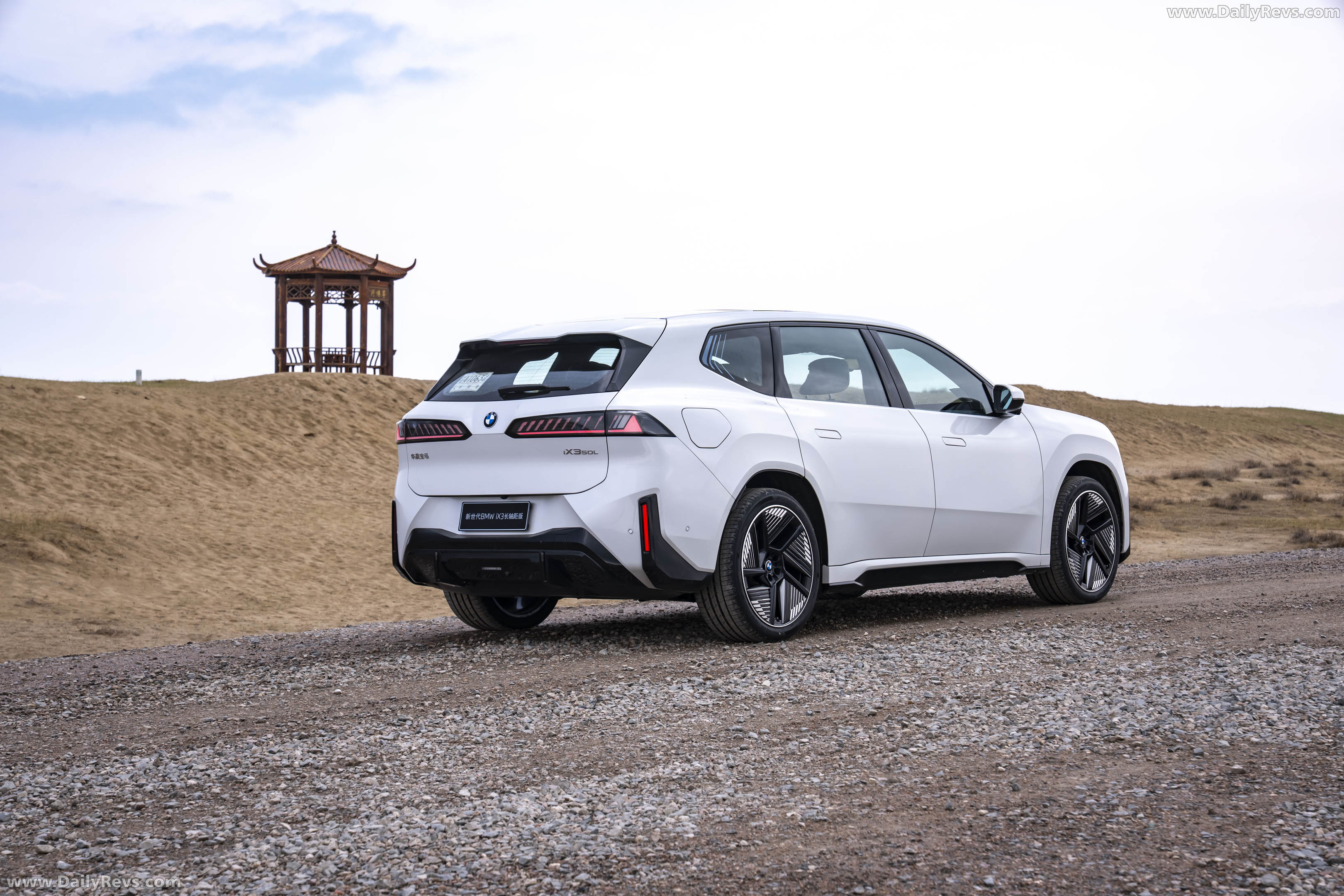 2027 BMW iX3 Long Wheelbase NA5 Rear View
