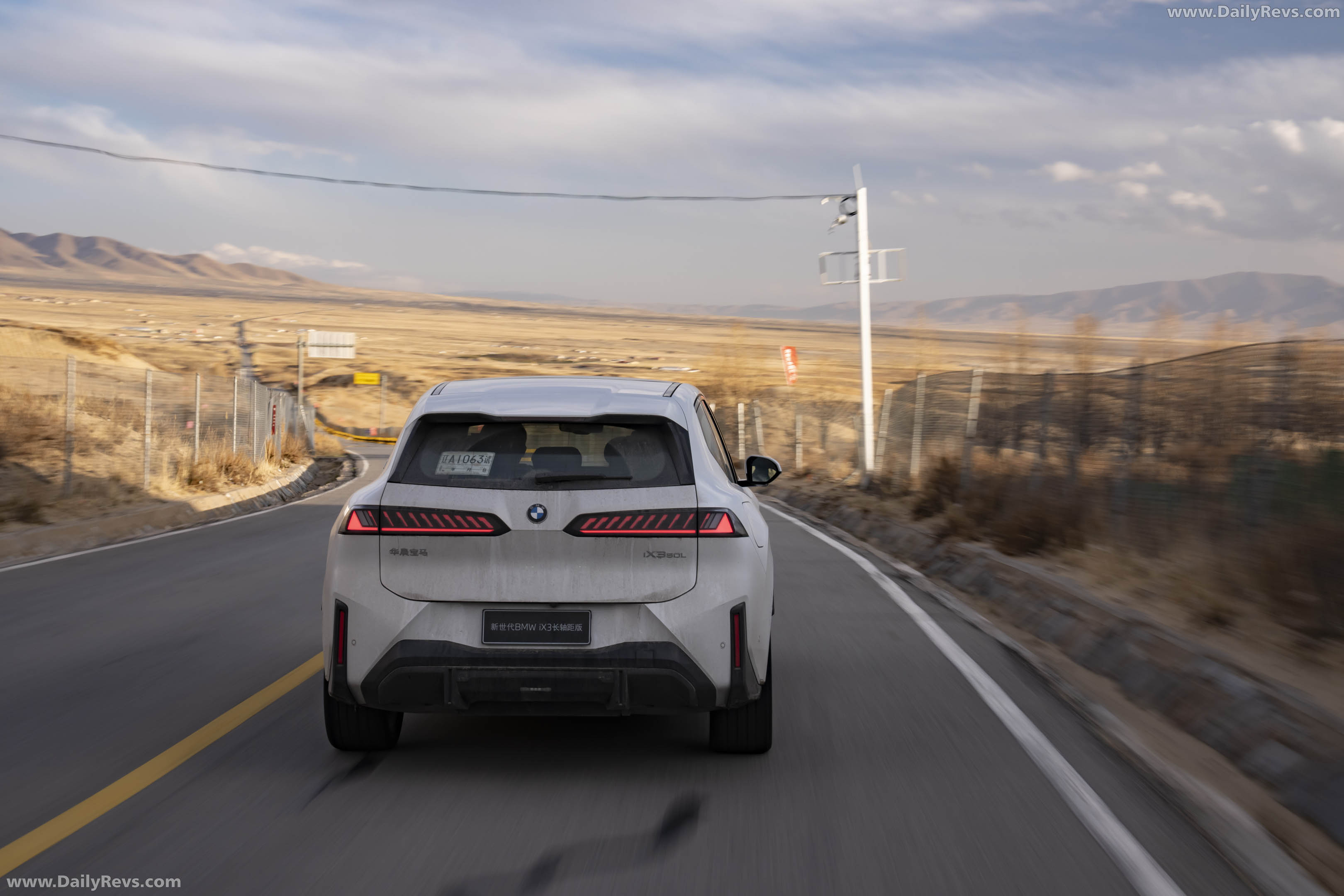 2027 BMW iX3 Long Wheelbase NA5 Rear View
