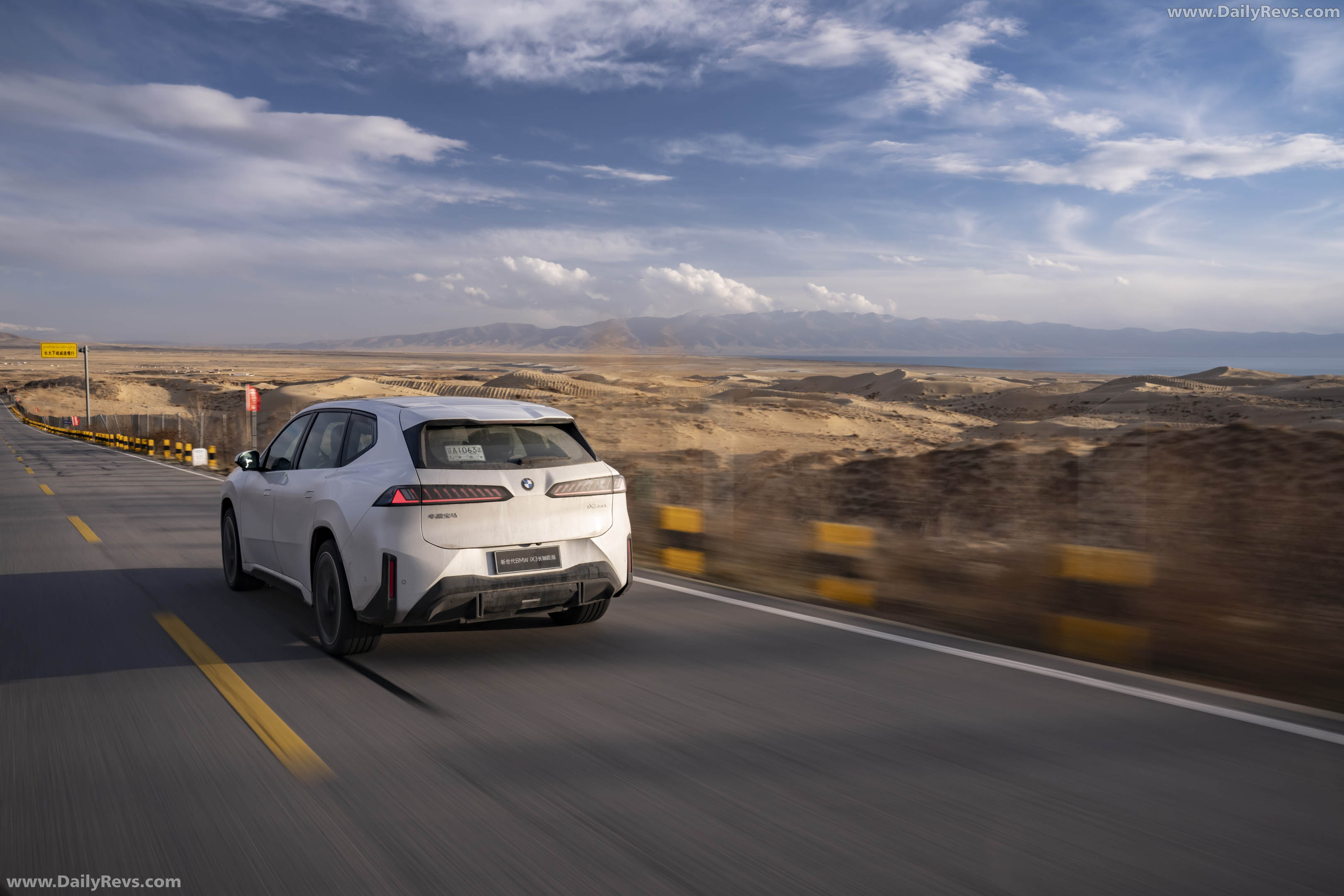 2027 BMW iX3 Long Wheelbase NA5 Rear View